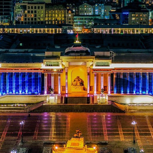 The capital city, Ulaanbaatar