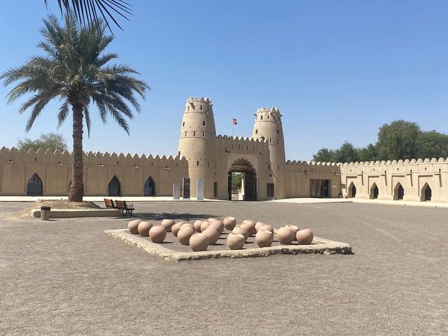 Al Jahili Fort UAE 🏰