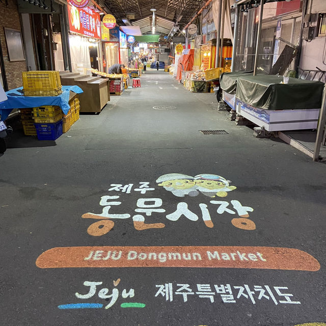 제주 동문시장 코스 추천🇰🇷