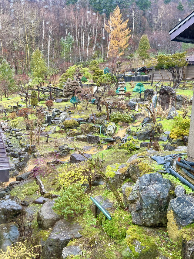 호헤이쿄 온천
