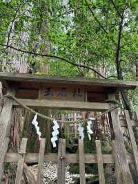 Kumano Sanzan's Okunoin