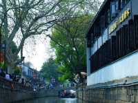 Suzhou city 