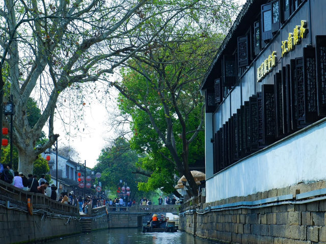 Suzhou city 