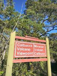 해외여행 칠레 푸에르토 바라스의 Saltos del Rio Petrohue Park