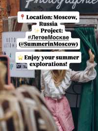 ▌ What Russians Consider Commonplace Is a Dream for Foreigners 🪆 