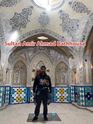 Sultan Amir Ahmad Bathhouse – A Glimpse into Persian Elegance  