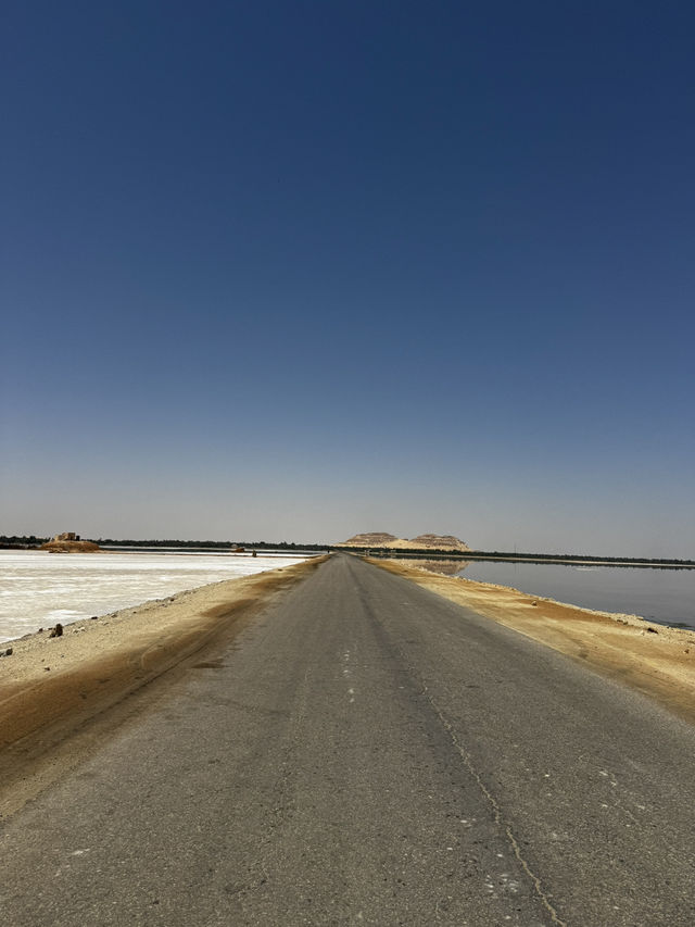 Siwa salt lake