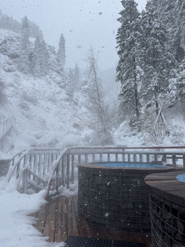 Горячие источники Алмарасан