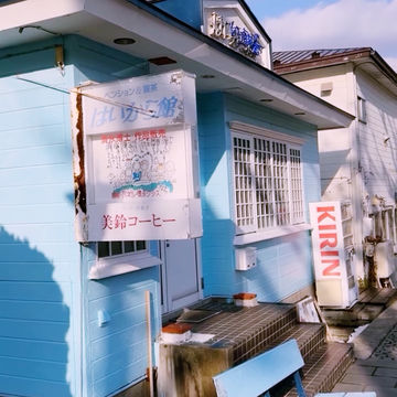 Winter in Hokkaido: Snow, Nature & Cozy Adventures