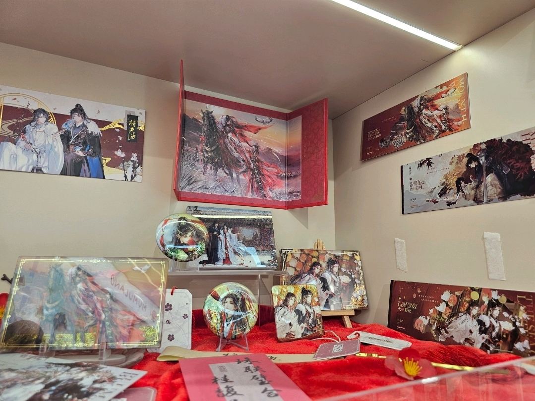 The Ultimate Weeb Paradise: Secret ZX Building at Wujiao Square