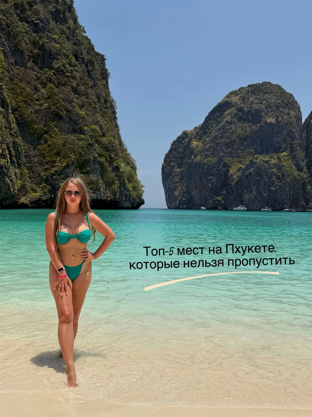 Top 5 Places to Visit in Phuket