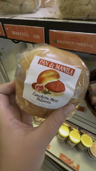  Pan de Manila — A Filipino Bakery You Should Know 🇵🇭🥖