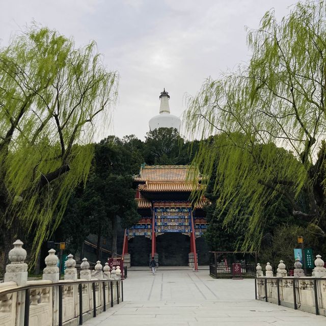 BEIHAI PARK | Beijing 