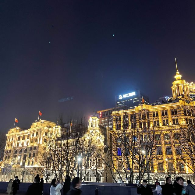 The Bund ~Shanghai 