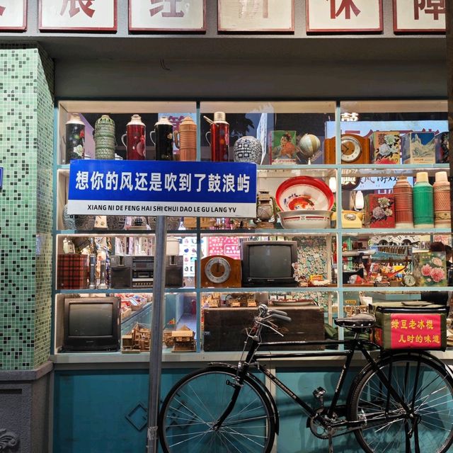 廈門鼓浪嶼，想去可以参考哦👀