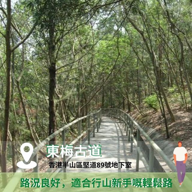 ⚡️五月公眾假期整理🖐🏼