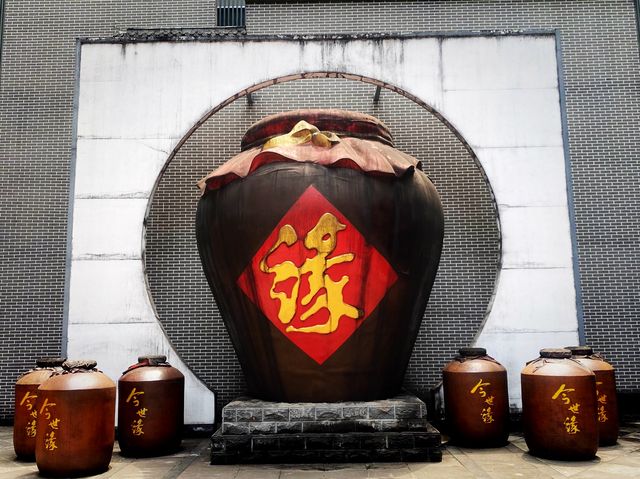 A place in Huai’an Where Alcohol is King 