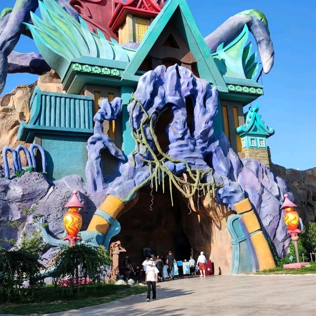 Huai'an Xiyou adventure park 