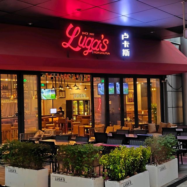 Enjoy Mexican Food at Luga's Nanjing