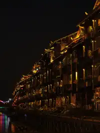 你不是鳳凰，這裡是芷江長沙周邊小眾地