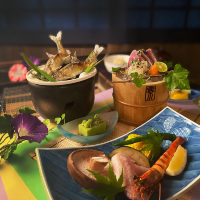 Relax in Rustic Elegance at Hakone Yuryo