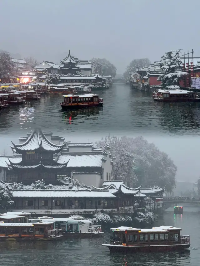 Snow fills Jinling City: A snowy walk from Zhonghua Gate to Confucius Temple