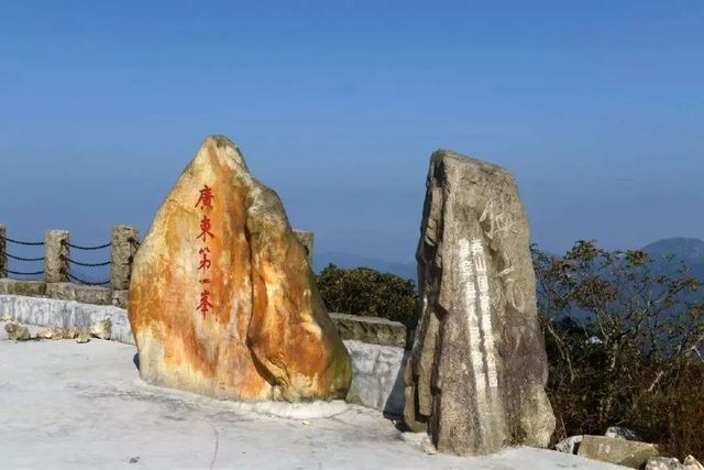 清遠旅遊攻略（溫泉、踏青、漂流）