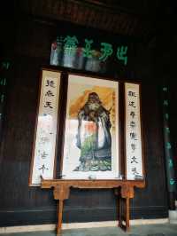 江西四大書院之上饒信江書院