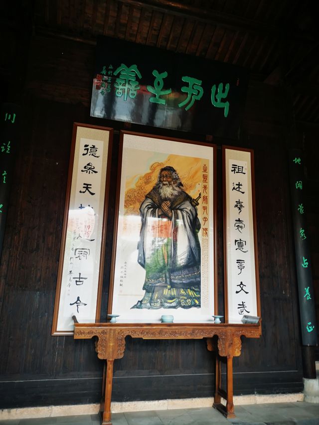江西四大書院之上饒信江書院