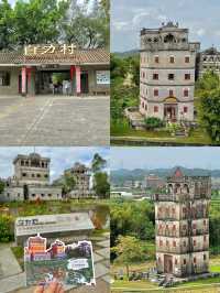 江門旅行美食攻略大全