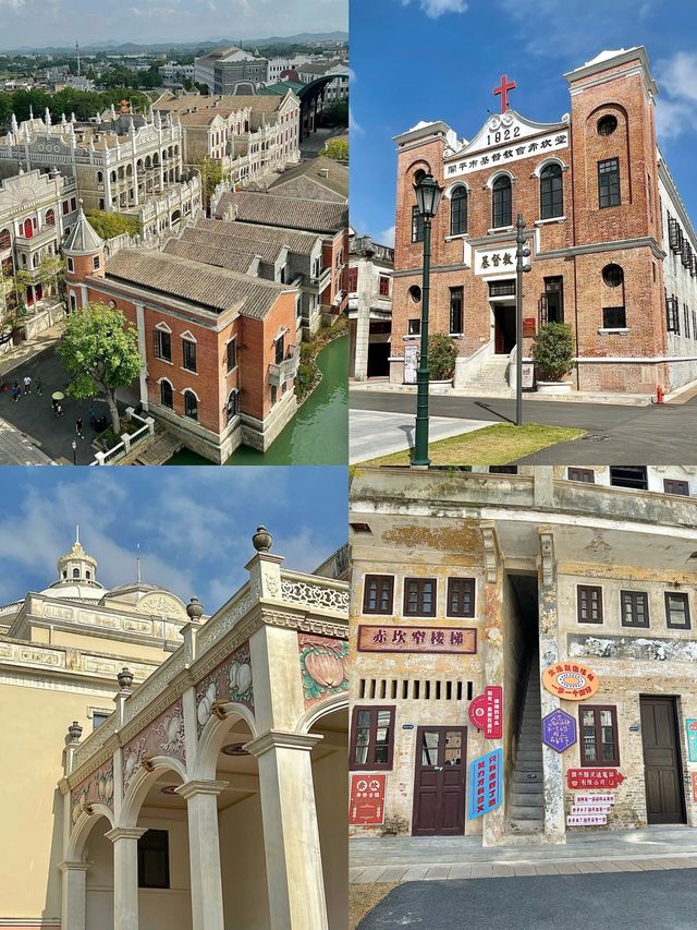 江門旅行美食攻略大全