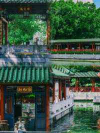 深圳“小蘇州”，藏在市中心的隱世園林！