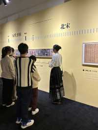 上海看展|久仰了中國畫