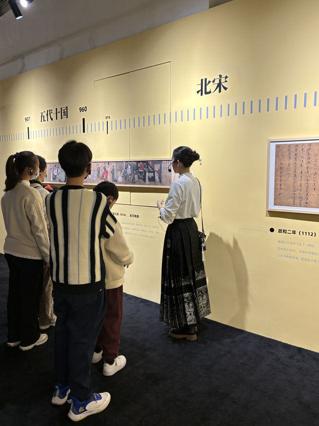 上海看展|久仰了中國畫
