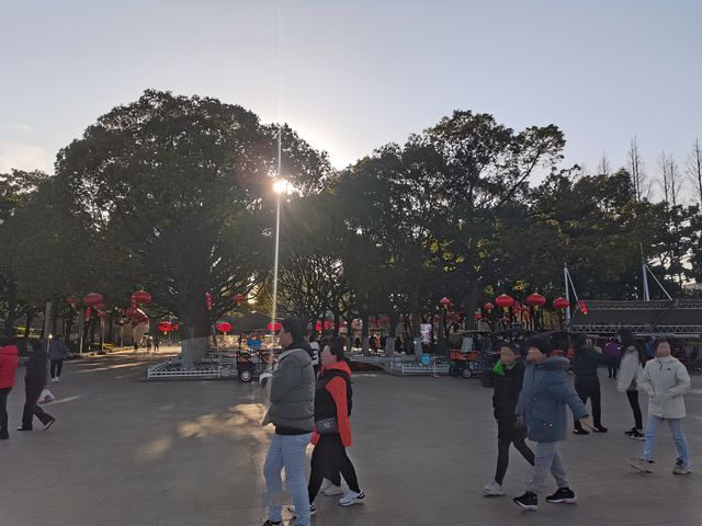 閔行體育公園