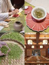 不負春光🟢在自貢榮縣做一日採茶人