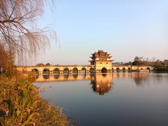 The Seventeen-Arch Bridge of Jianshui