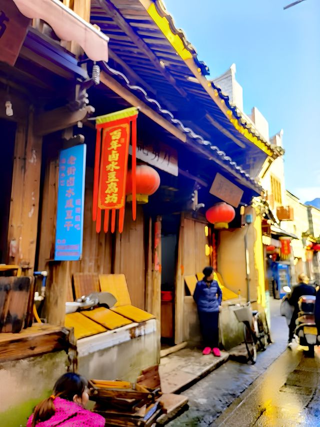 霍童古鎮