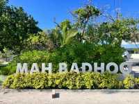 馬爾代夫馬溪巴度島-重要中轉站