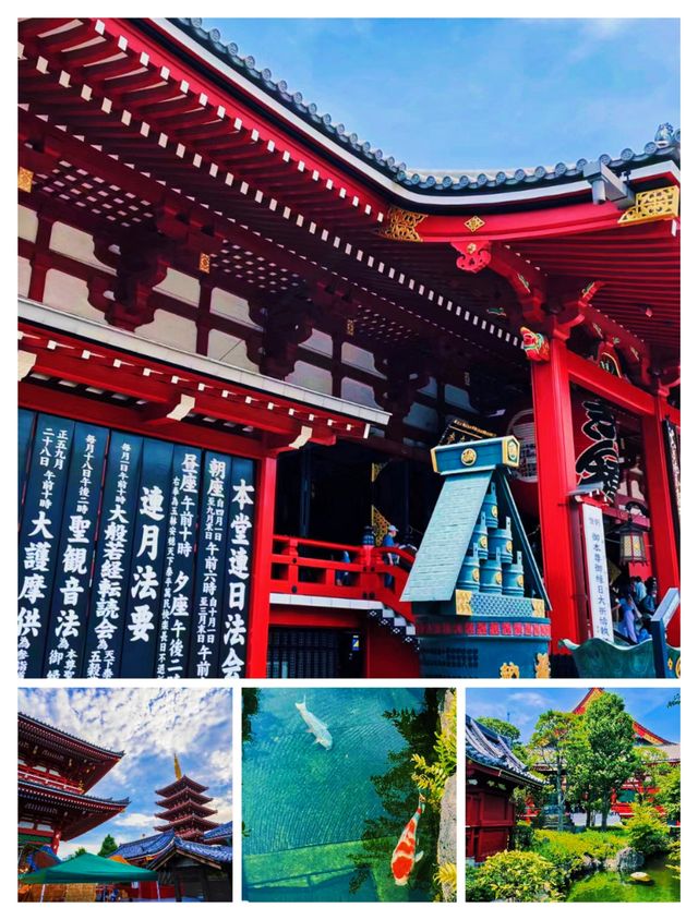 來東京必去——淺草寺