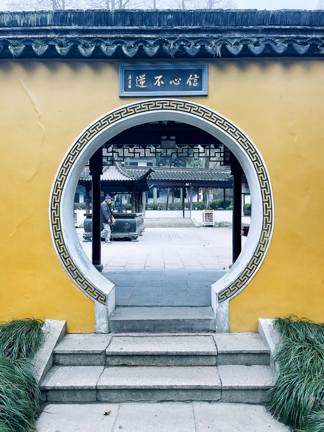 興福禪寺（破山寺）