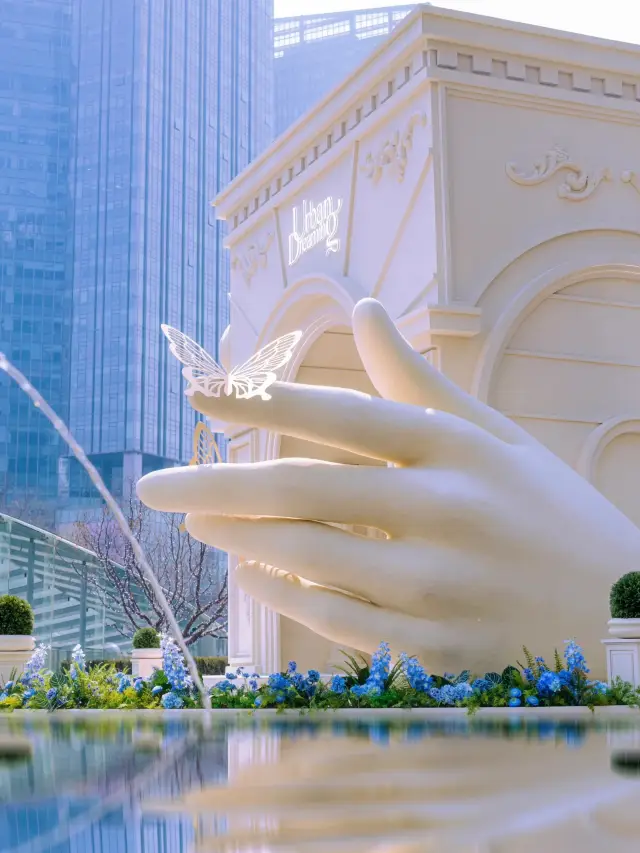 Event | Enter the 2000㎡ Surreal Wonderland Garden, Princess!