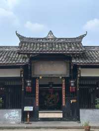 川西第一祠——大美宗祠 陳家桅杆