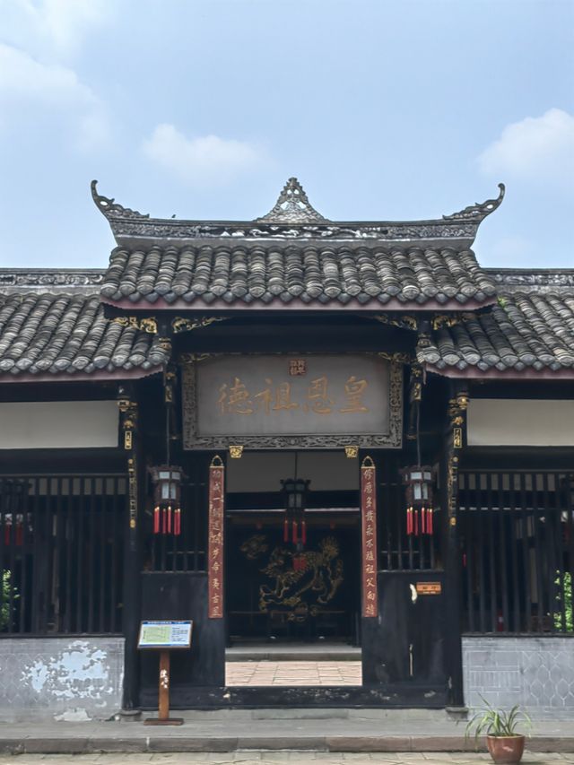 川西第一祠——大美宗祠 陳家桅杆