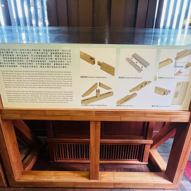 打卡香港中國木結構建築藝術館