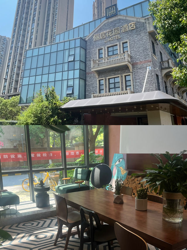哇賽~下次還來!!這酒店太舒服啦