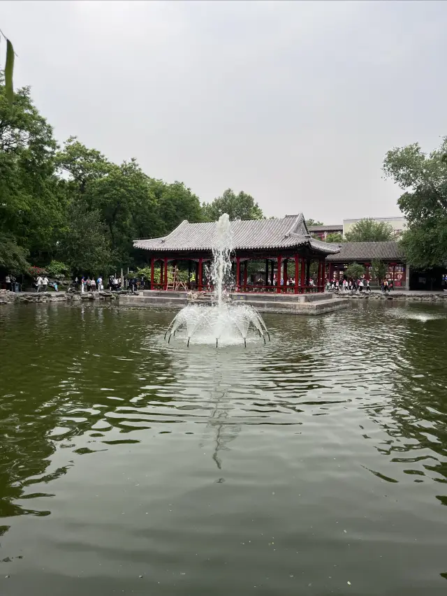 A Tour of Prince Gong's Mansion Garden in the Rain