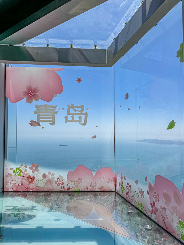 青島文藝旅遊｜369米天空之城太好拍了！