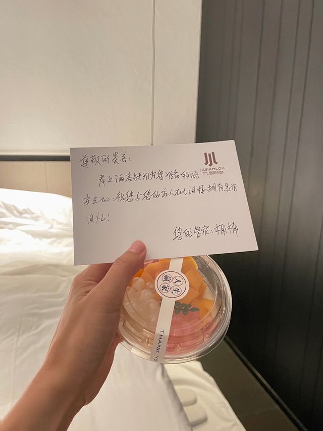 在紹興住進魯迅筆下的江南水鄉，不想退房