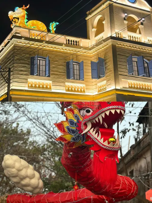 Zhanjiang | Chikan Old Street |